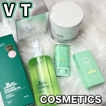 シカマイルドクレンジングオイル/VT/オイルクレンジングを使ったクチコミ(1枚目)