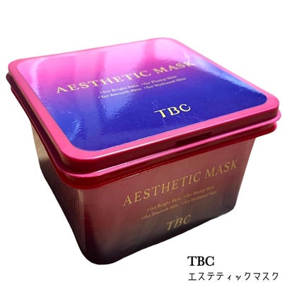 TBC エステティックマスク/TBC/シートマスク・パックを使ったクチコミ(1枚目)