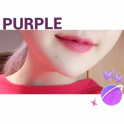 ビビッドコットン インクティント/innisfree/口紅を使ったクチコミ(1枚目)