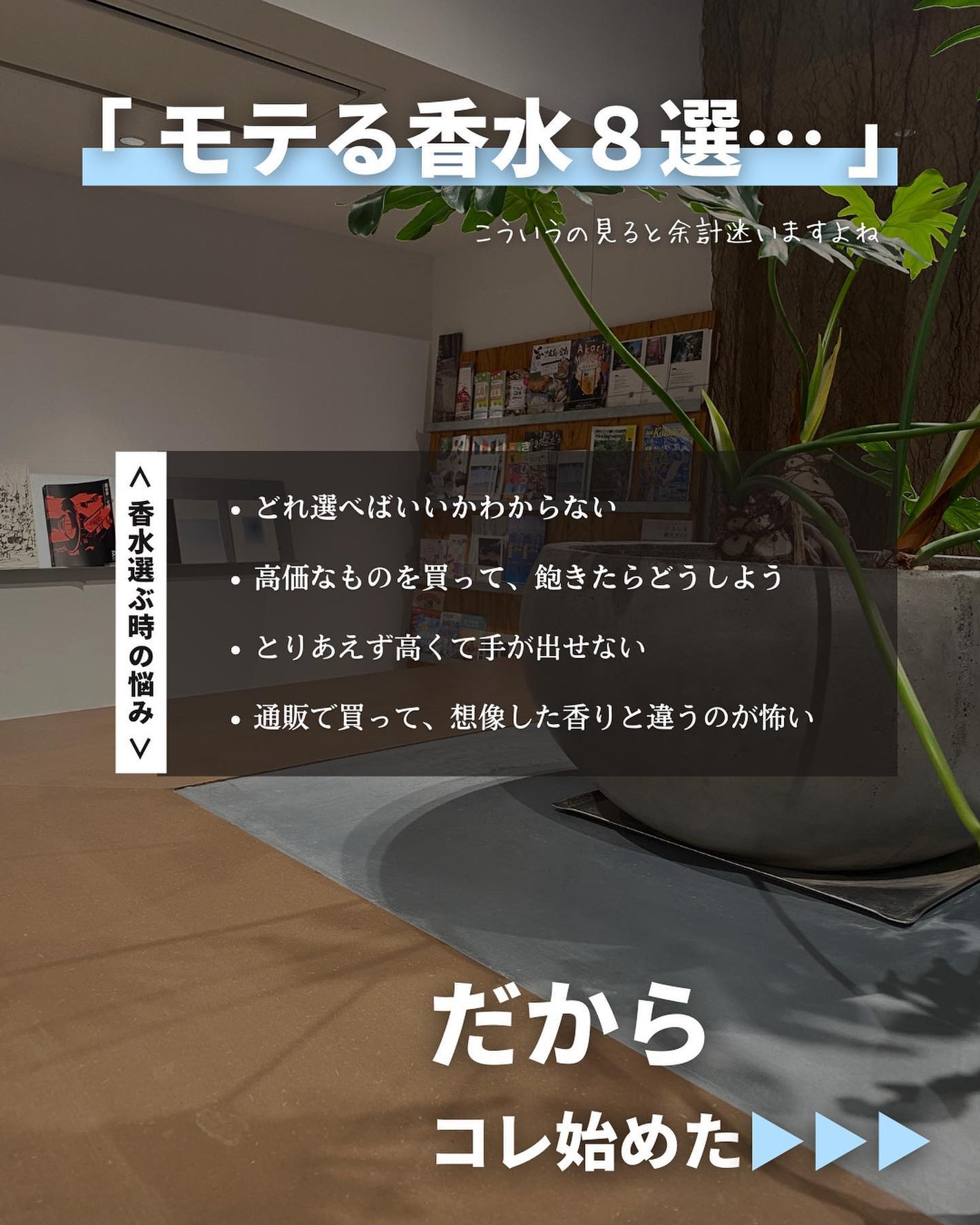 こーき@20代の垢抜け美容 on LIPS 「@kooki_mensskincare◀︎垢抜けたいメンズはこ..」(4枚目)