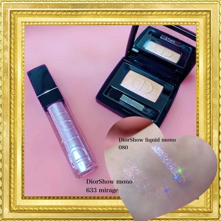 ディオールショウ モノ/Dior/単色アイシャドウを使ったクチコミ(1枚目)