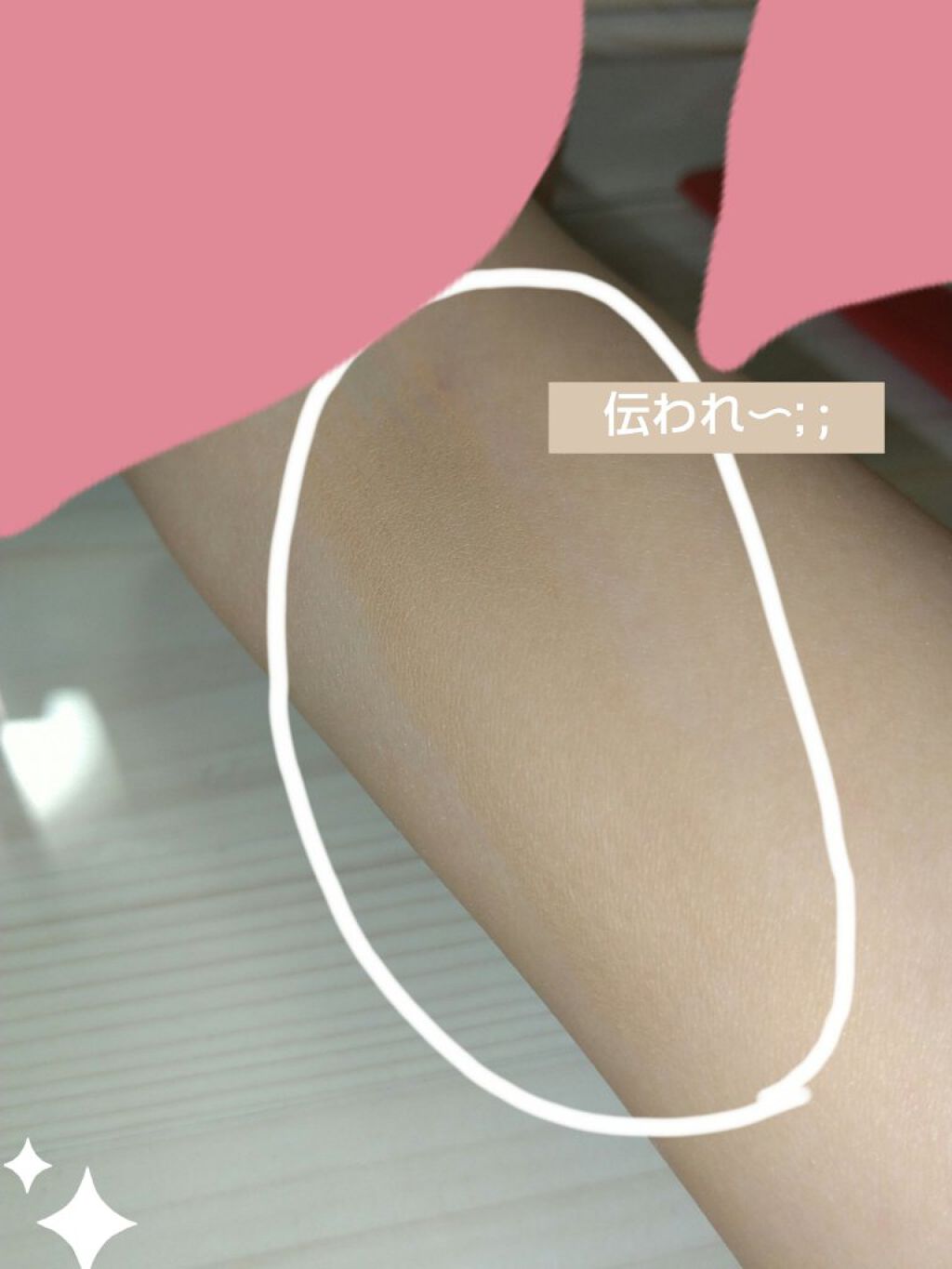 フェース コントロール カラー/CEZANNE/プレストパウダーを使ったクチコミ（2枚目）