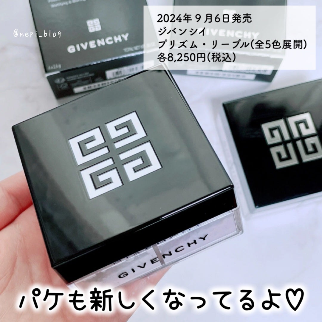 プリズム・リーブル/GIVENCHY/ルースパウダーを使ったクチコミ(2枚目)