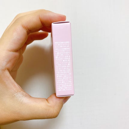 インク ポケット シャドウ パレット(AD)/PERIPERA/アイシャドウパレットを使ったクチコミ(7枚目)