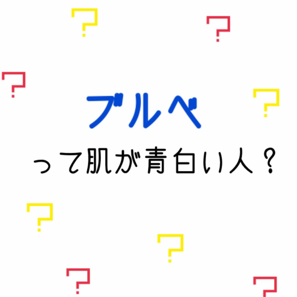 ダブルラスティング セラムファンデーション/ETUDE/リキッドファンデーションを使ったクチコミ（1枚目）