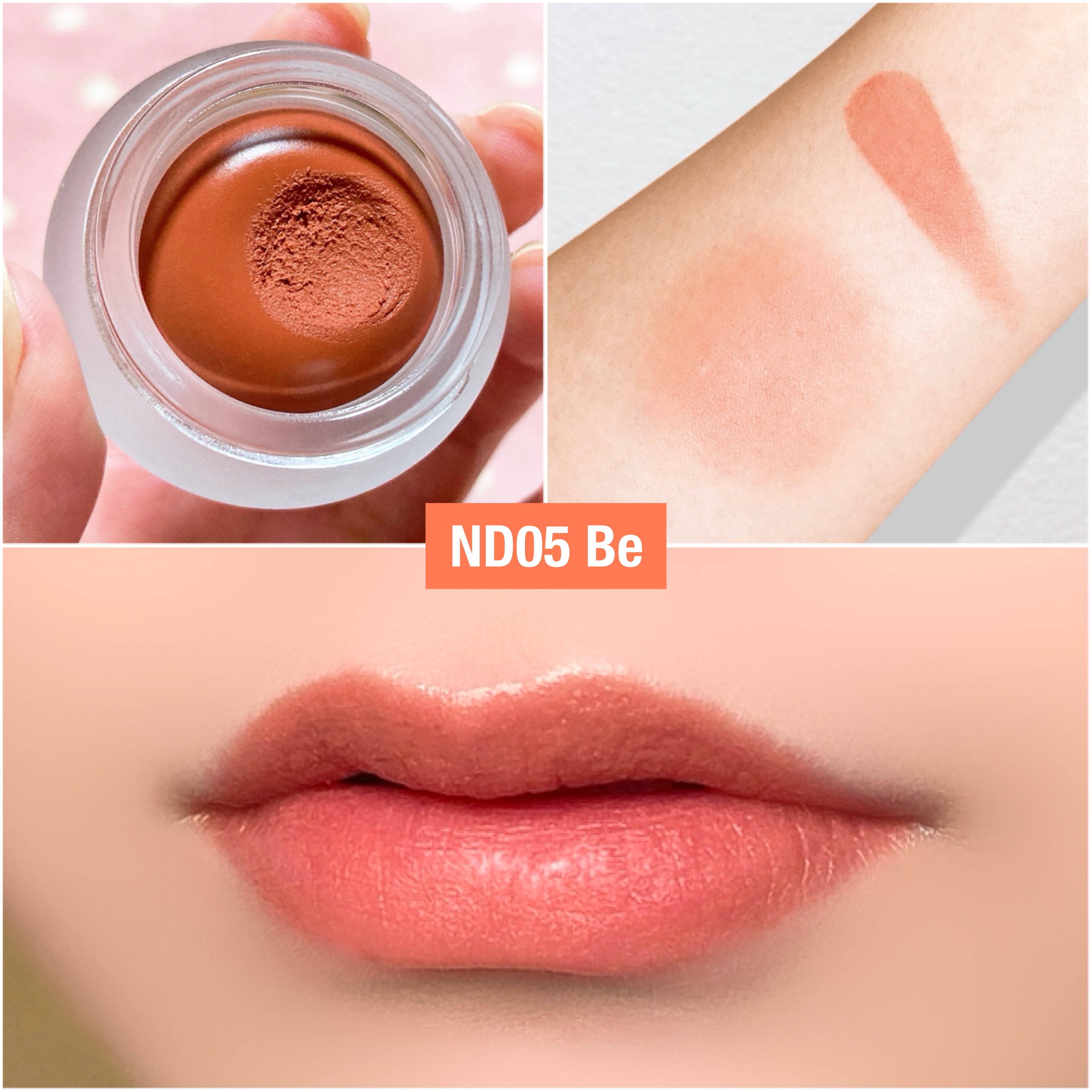 リップアンドチーク ブラーリープリンポット/fwee/口紅を使ったクチコミ（3枚目）