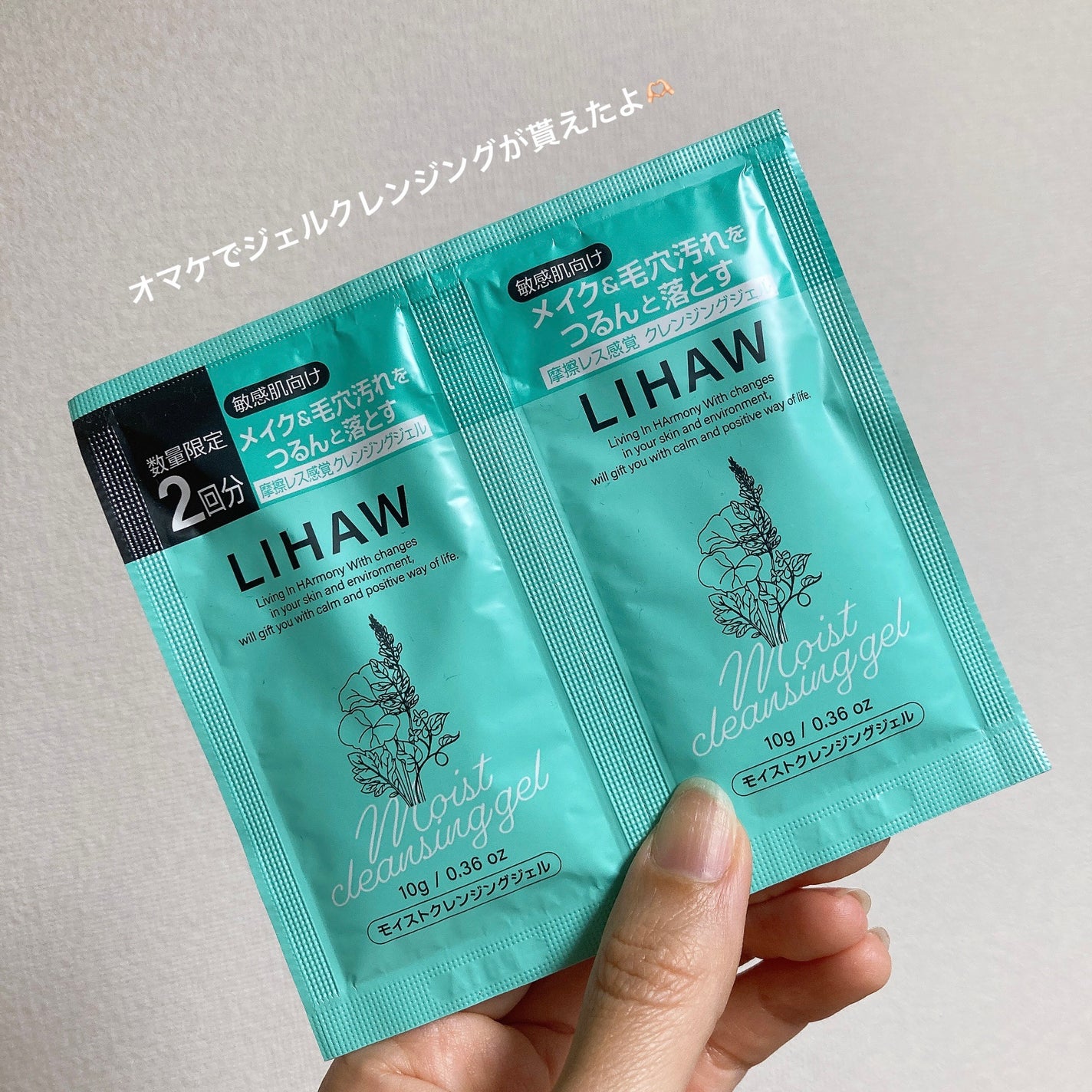 エテュセ アイエディション(カラーパレット)/ettusais/アイシャドウパレットを使ったクチコミ(7枚目)