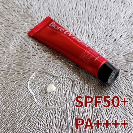 UV アスリズム スキンプロテクトエッセンス/ビオレ/日焼け止めローションを使ったクチコミ(2枚目)