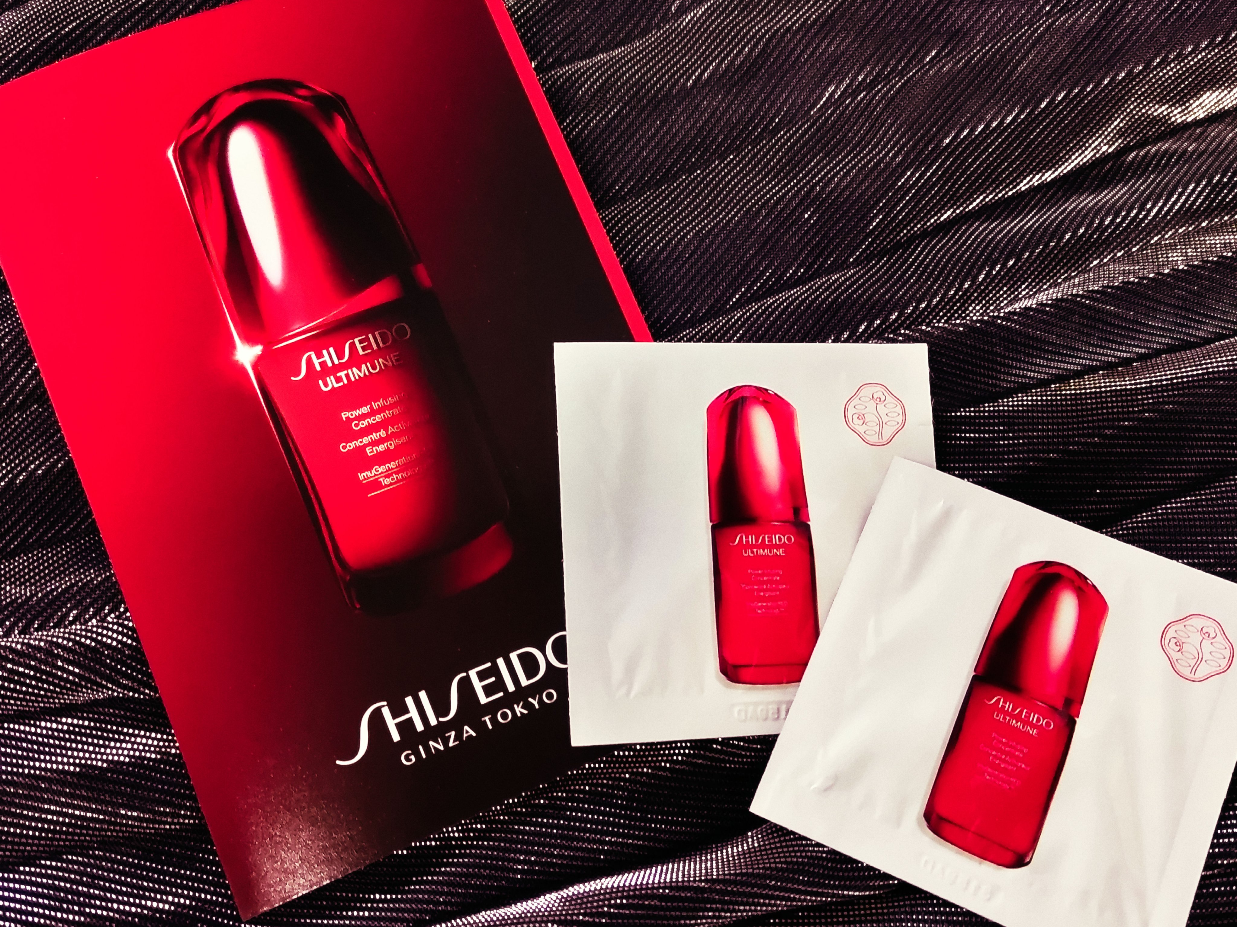 アルティミューン パワライジング コンセントレート Ⅲn/SHISEIDO/美容液を使ったクチコミ（1枚目）