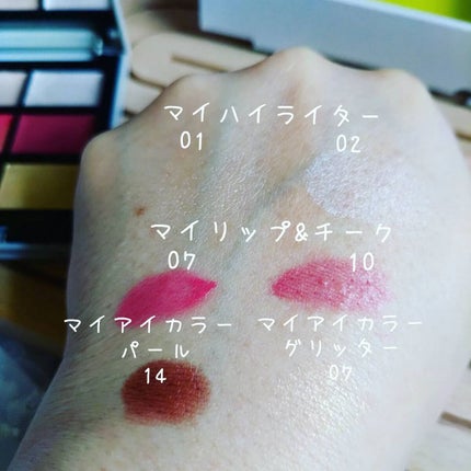 MY MIXED PALETTE 6色カスタムパレット/MN/マルチパレットを使ったクチコミ(2枚目)
