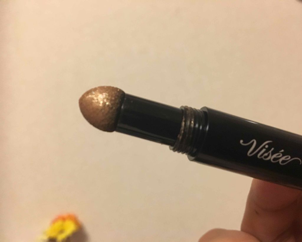 パウダーチップ アイカラー/Visée/アイシャドウパレットを使ったクチコミ（3枚目）