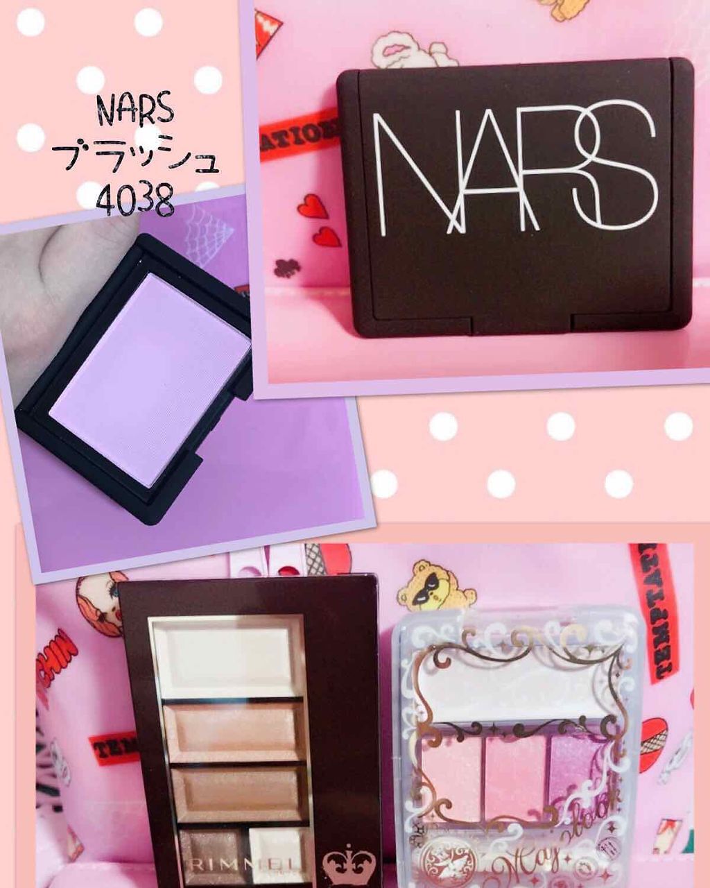 マジョルック(イルミネーター)/マジョリカ マジョルカ/アイシャドウパレットを使ったクチコミ（1枚目）