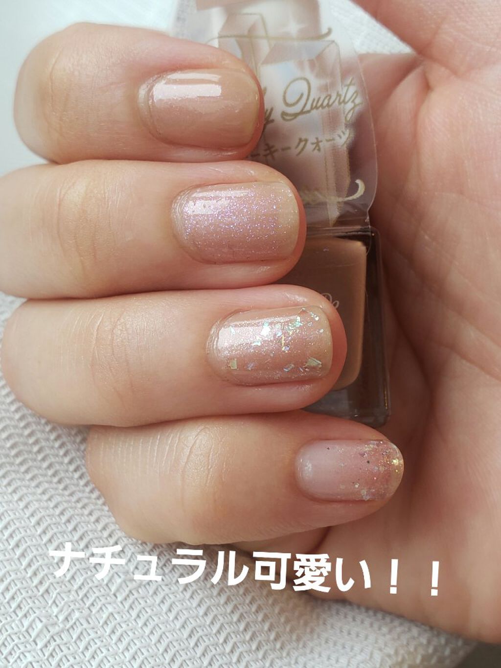 土木系おねいさん on LIPS 「新しく買ったネイルの試し塗り~♪ネイルホリックPU121(4月..」(1枚目)