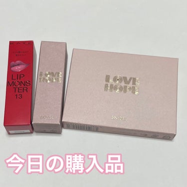 あやすけ💖 on LIPS 「今日の購入品。今日の購入品は私メモなので、詳しいレビューはまた..」（1枚目）