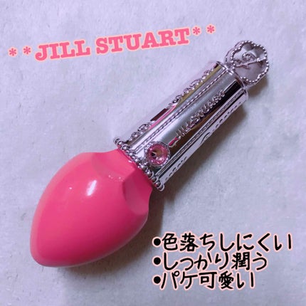 フォーエヴァージューシー オイルルージュ/JILL STUART/口紅を使ったクチコミ(1枚目)