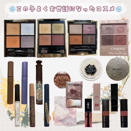 クラッシュド リップ カラー/BOBBI BROWN/口紅を使ったクチコミ(1枚目)