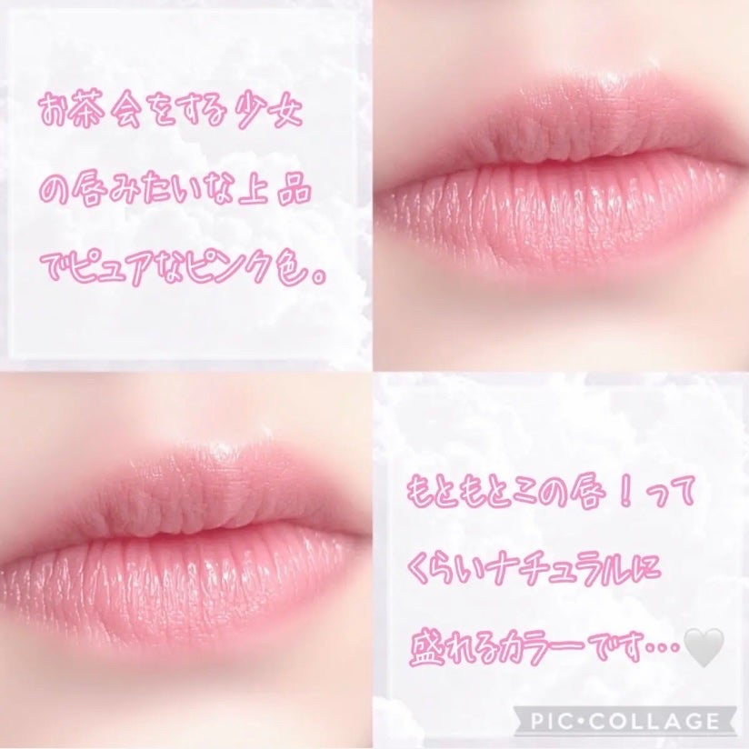 ケイト リップモンスター/KATE/口紅を使ったクチコミ(4枚目)