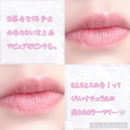 ケイト リップモンスター/KATE/口紅を使ったクチコミ(4枚目)