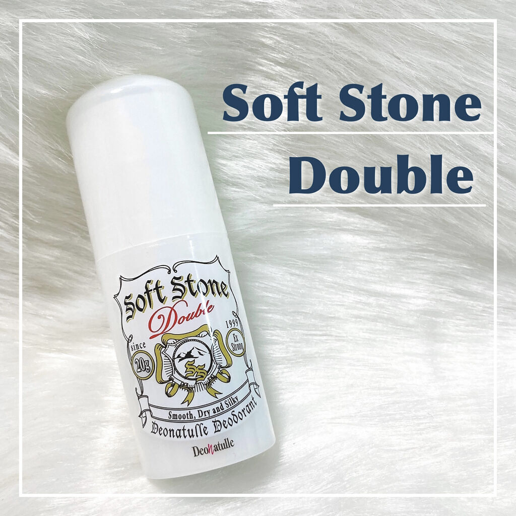 薬用ソフトストーンＷ/デオナチュレ/デオドラント・制汗剤を使ったクチコミ（1枚目）