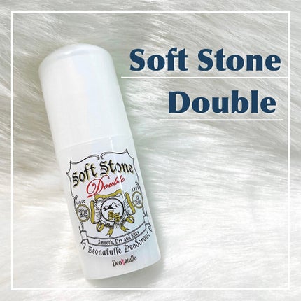 薬用ソフトストーンW/デオナチュレ/デオドラント・制汗剤を使ったクチコミ(1枚目)