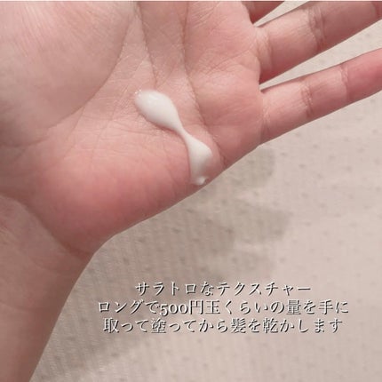 ジルスチュアート ヘアオイル/JILL STUART/ヘアオイルを使ったクチコミ(3枚目)