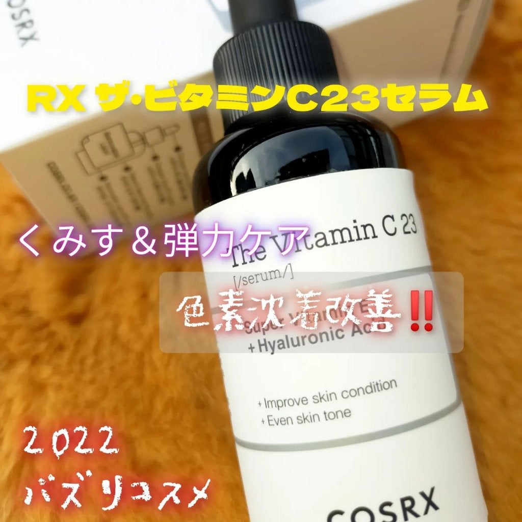 sumimomo on LIPS ãâ¡â¡ð°ð·éåœã³ã¹ã¡âš.ïŸïœ¥*..â..:*âš.â..:.*..ãïŒ4æç®ïŒ