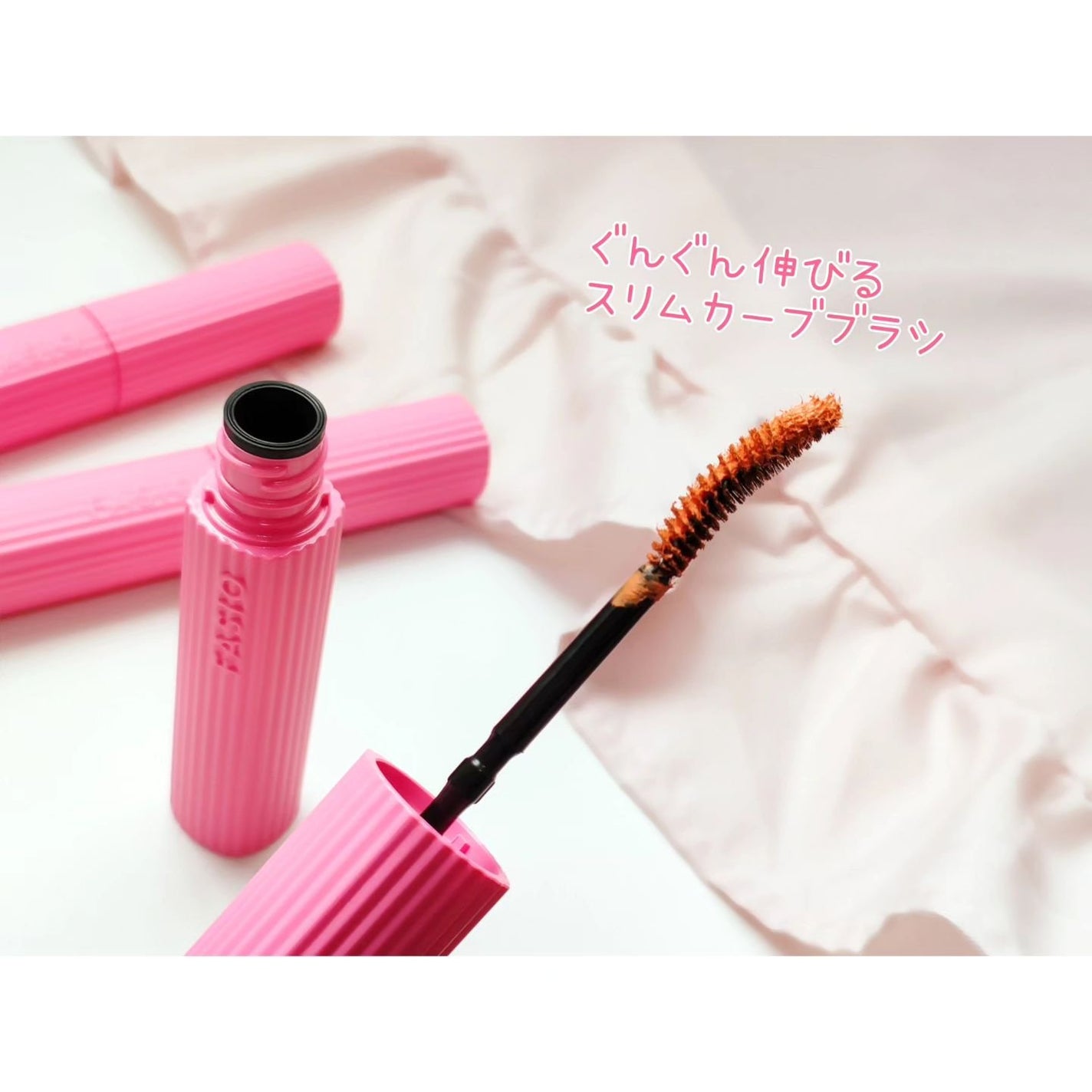 ウルトラ WP マスカラ(ロング)/FASIO/マスカラを使ったクチコミ(3枚目)