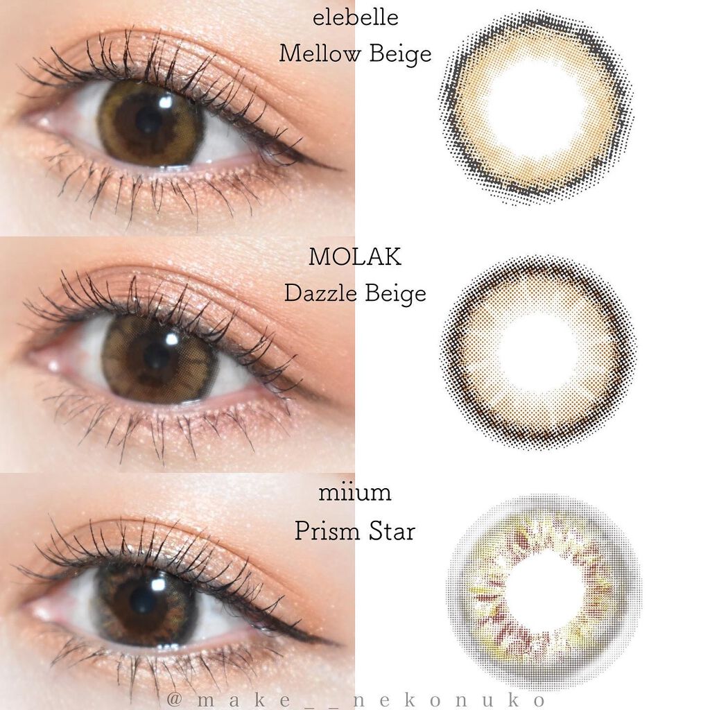 1DAY Refrear elebelle/Refrear/ワンデー(1DAY)カラコンを使ったクチコミ(7枚目)