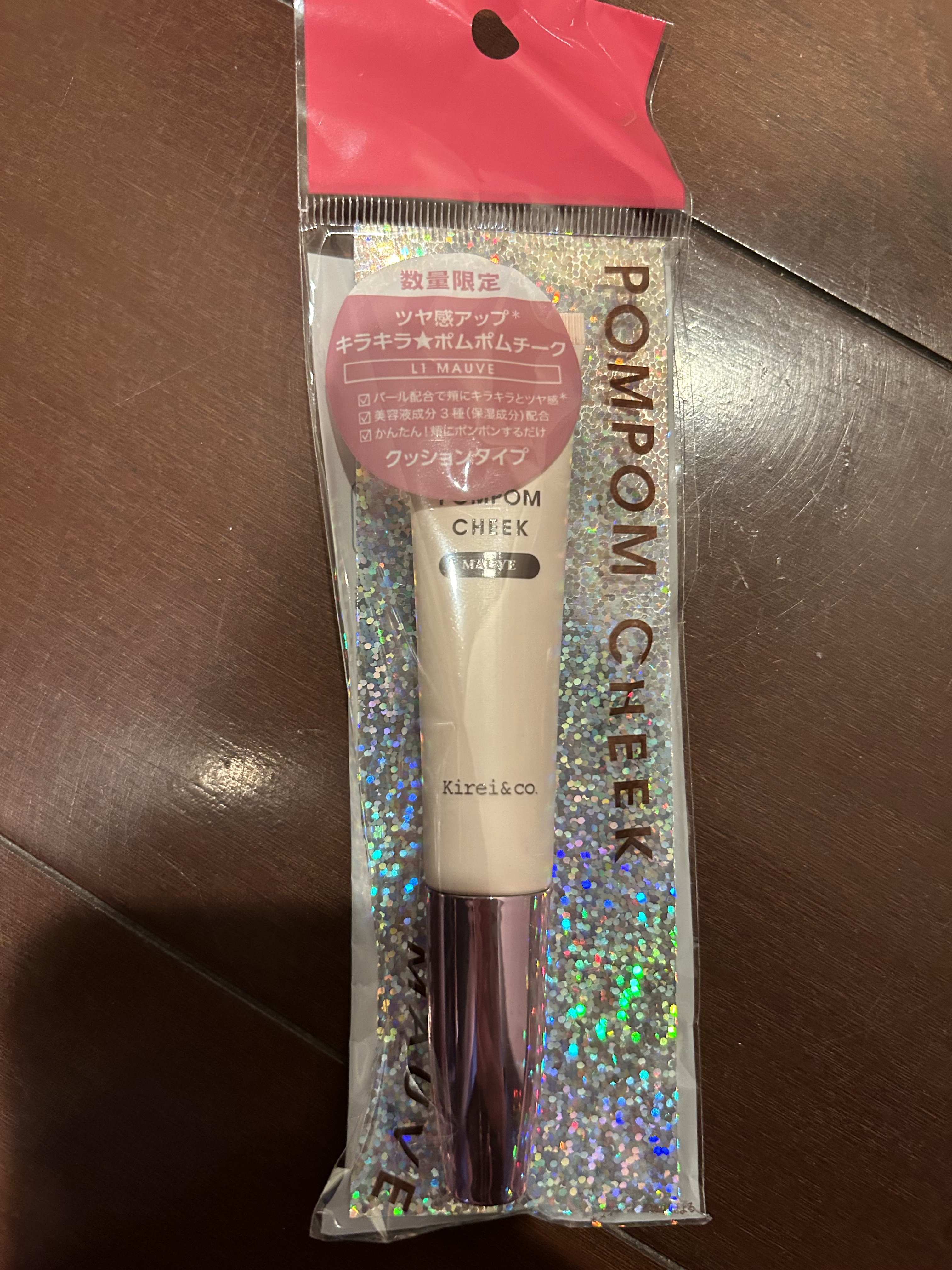 キラキラポムポムチーク/Kirei&co./リキッドチークを使ったクチコミ（1枚目）