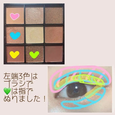 UR GLAM　BLOOMING EYE COLOR PALETTE/U R GLAM/パウダーアイシャドウを使ったクチコミ（2枚目）