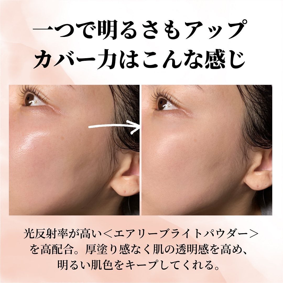 パウダリィファンデーション ex/パラドゥ/パウダーファンデーションを使ったクチコミ(4枚目)