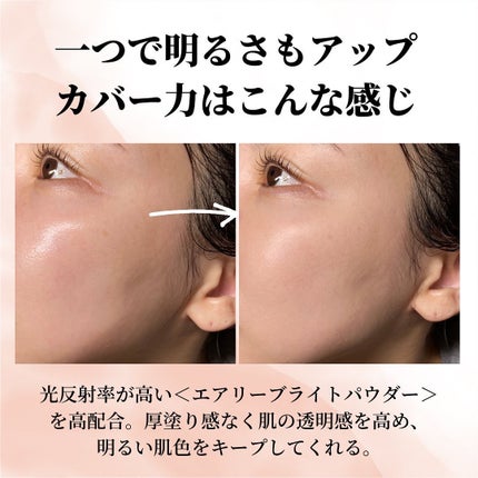 パウダリィファンデーション ex/パラドゥ/パウダーファンデーションを使ったクチコミ(4枚目)