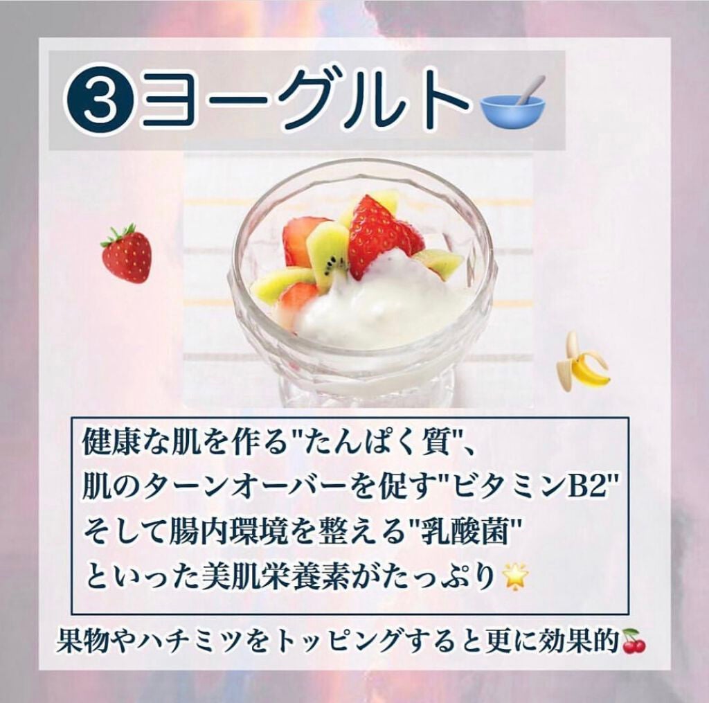 suzu on LIPS 「✺◟(∗❛ัᴗ❛ั∗)◞✺こんにちは!!今回は、、、、、、「美..」(5枚目)