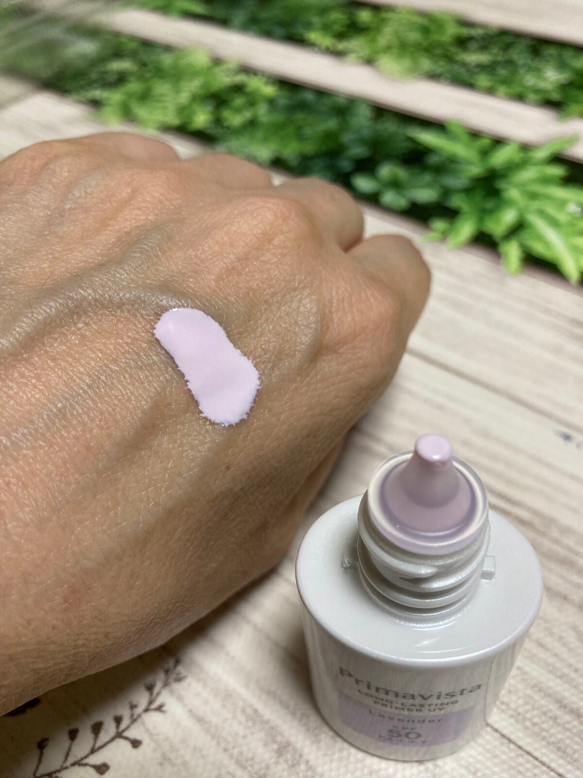 スキンプロテクトベース<皮脂くずれ防止>SPF50/プリマヴィスタ/化粧下地を使ったクチコミ(2枚目)