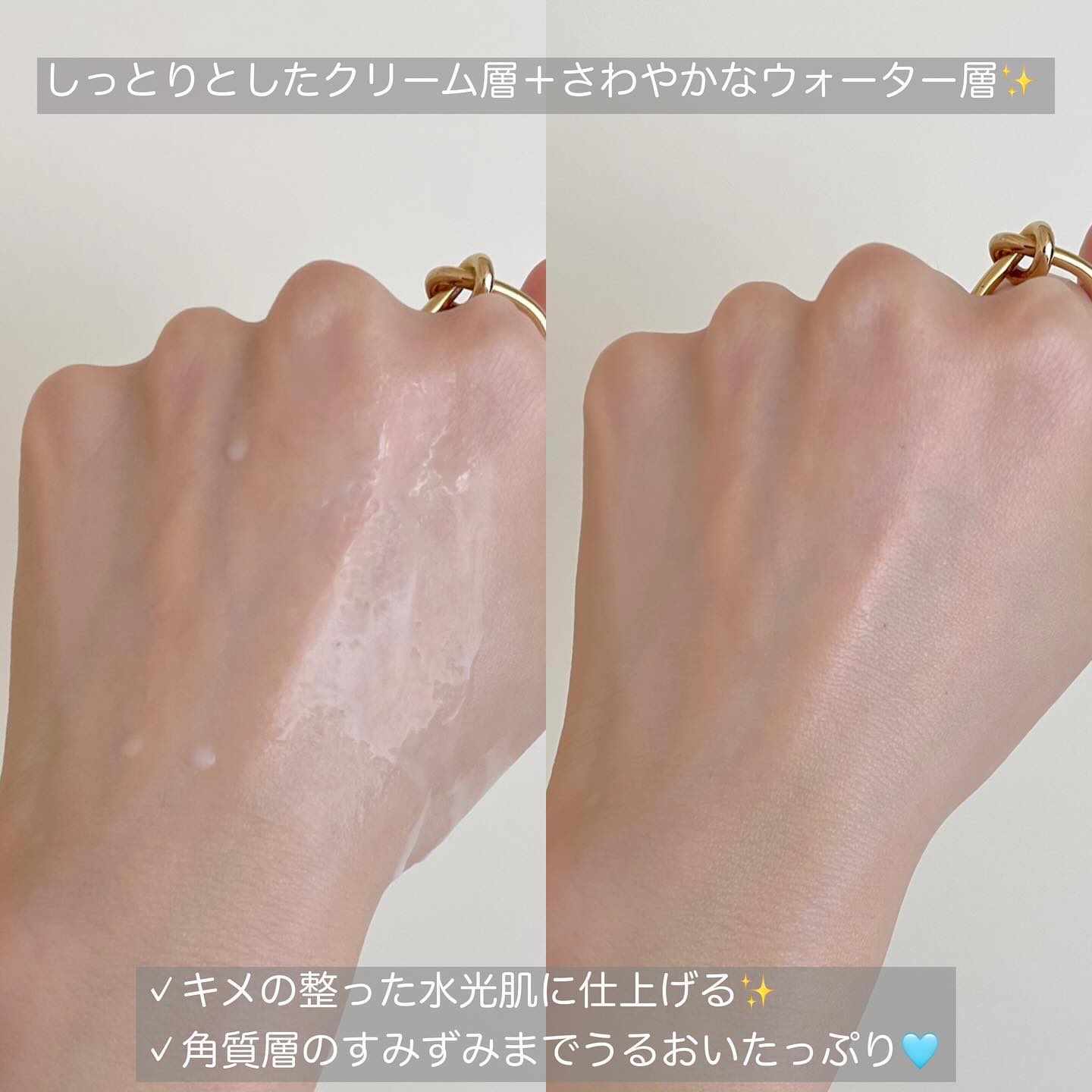 バイオームバリア クリームミスト/UIQ/ミスト状化粧水を使ったクチコミ（3枚目）