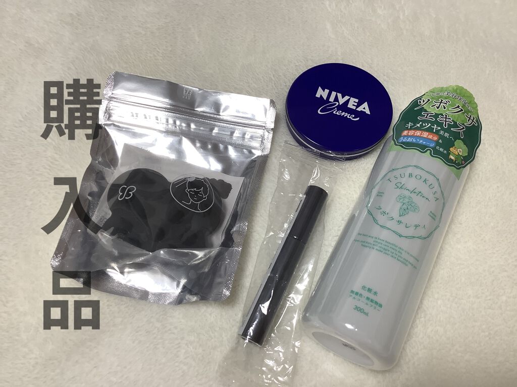 2chic スリーク シャンプー／コンディショナー/giovanni/市販シャンプーを使ったクチコミ（1枚目）