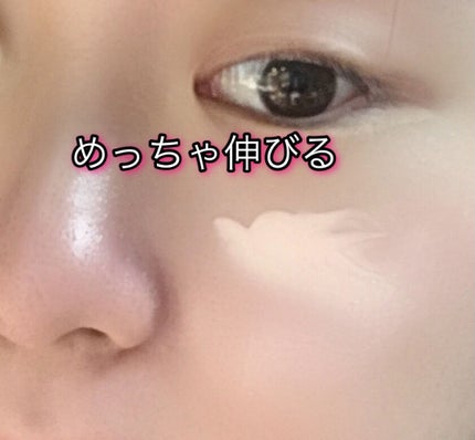 メイクアップベース フェイスレスポンサー/ブリリアージュ/化粧下地を使ったクチコミ(5枚目)