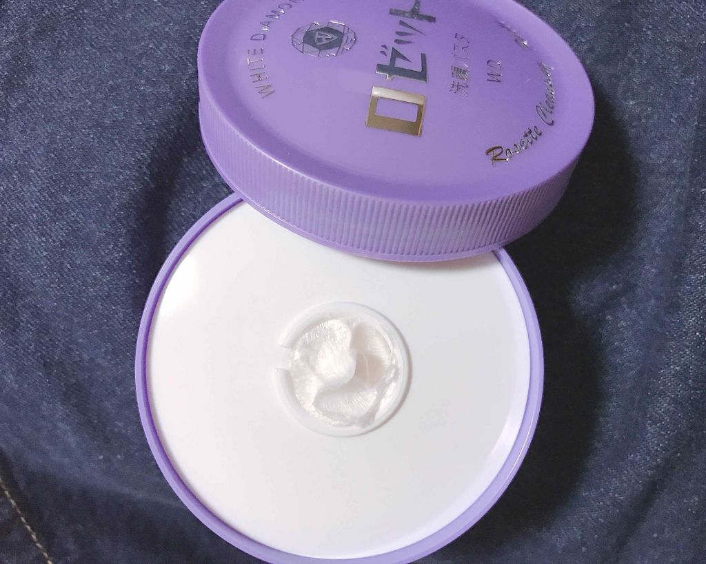 ロゼット洗顔パスタ ホワイトダイヤ/ロゼット/洗顔フォームを使ったクチコミ（2枚目）