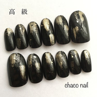 UR GLAM　COLOR NAIL SELECTION RD1＜グロッシーカラー＞/U R GLAM/マニキュアの画像