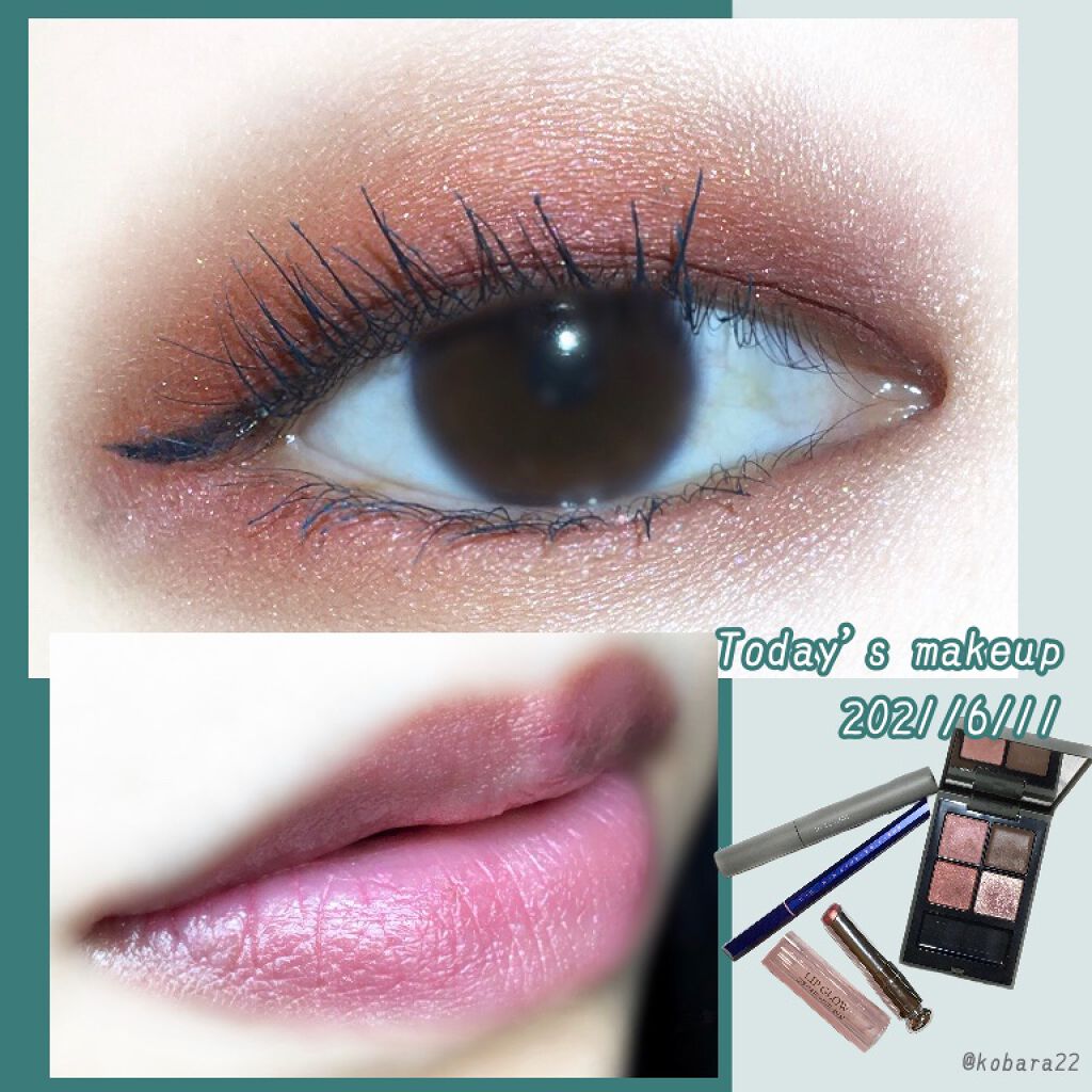 マルチプルーフラスティングマスカラ PEACOCKGREEN/DAZZSHOP/マスカラを使ったクチコミ（1枚目）