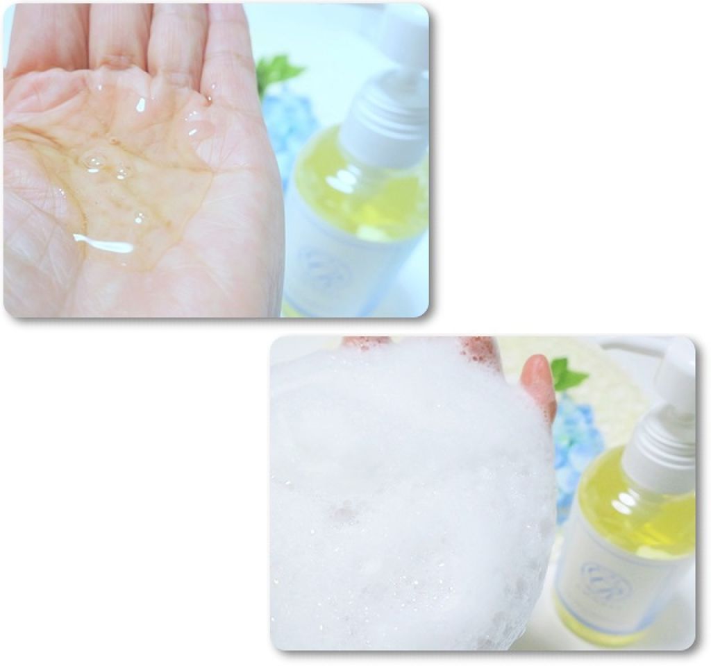 ゲルリッチシャンプー/emuart(エミュアール)/サロンシャンプーを使ったクチコミ(2枚目)