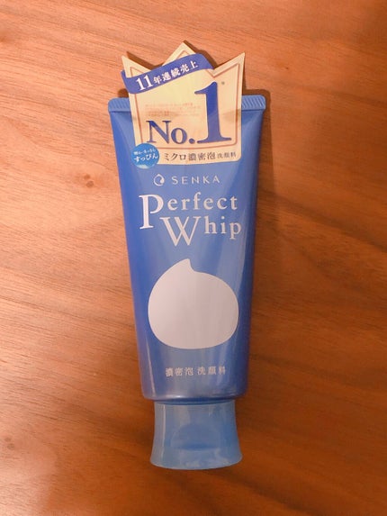 パーフェクトホイップu/SENKA(専科)/洗顔フォームを使ったクチコミ(1枚目)