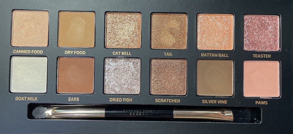 エクスプローラ12色 動物アイシャドウパレット/PERFECT DIARY/アイシャドウパレットを使ったクチコミ（3枚目）