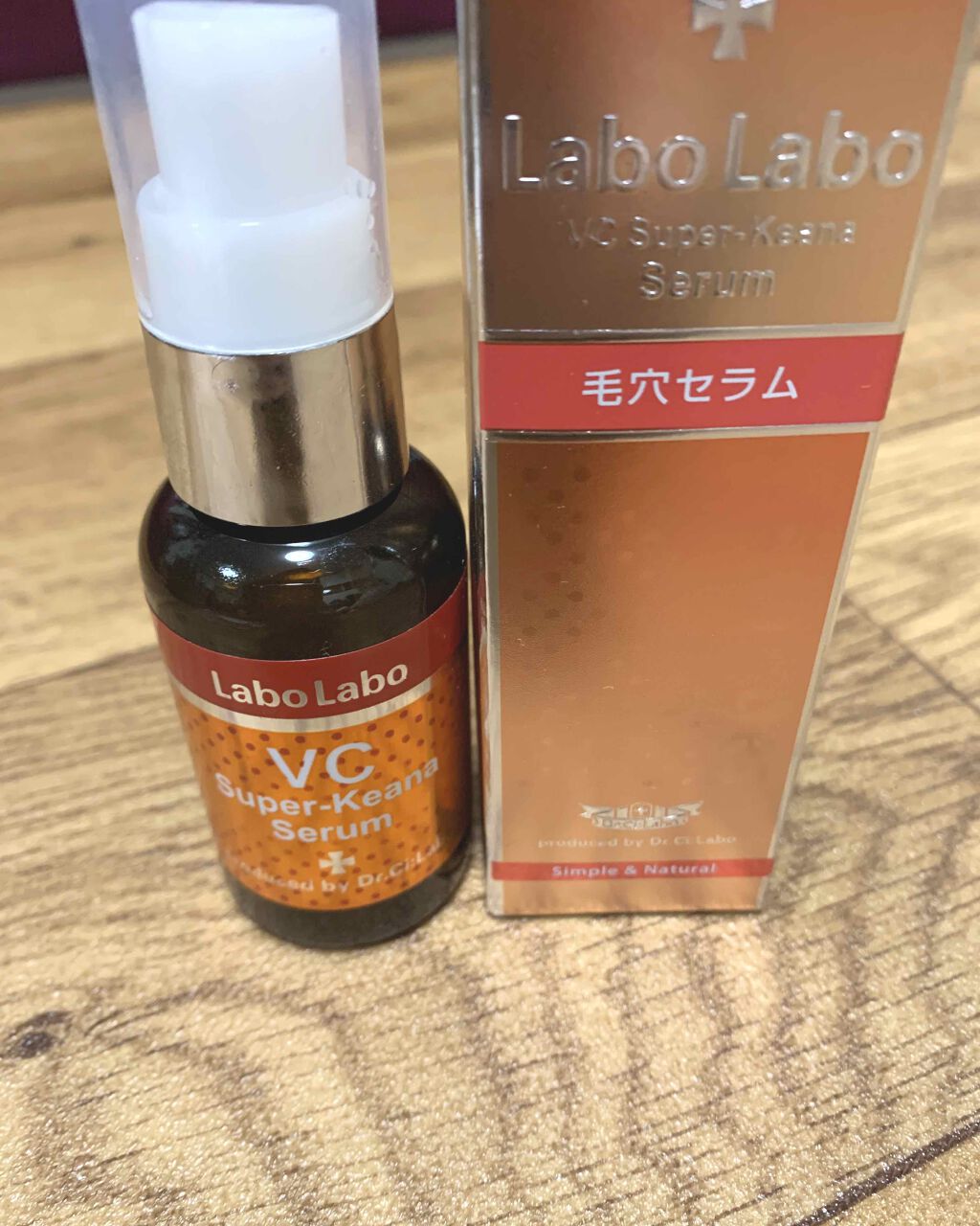VCスーパー毛穴セラム/ラボラボ/美容液を使ったクチコミ(1枚目)
