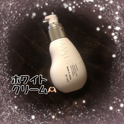 オーガニックフレグランスホワイトクリーム/MAPUTI/デリケートゾーンケアを使ったクチコミ(1枚目)