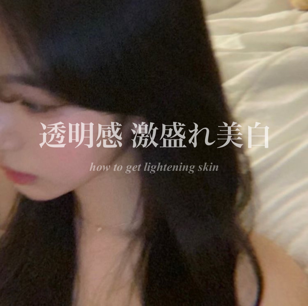 DHC ビタミンＣハードカプセル/DHC/美容サプリメントを使ったクチコミ（1枚目）