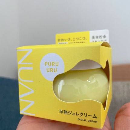 半熟ジュレクリーム/NUAN/フェイスクリームを使ったクチコミ(3枚目)