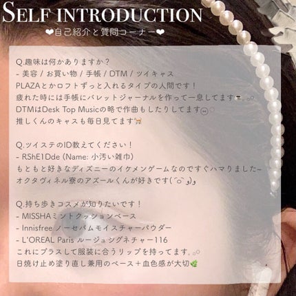 ノーセバム モイスチャーパウダー/innisfree/プレストパウダーを使ったクチコミ(4枚目)