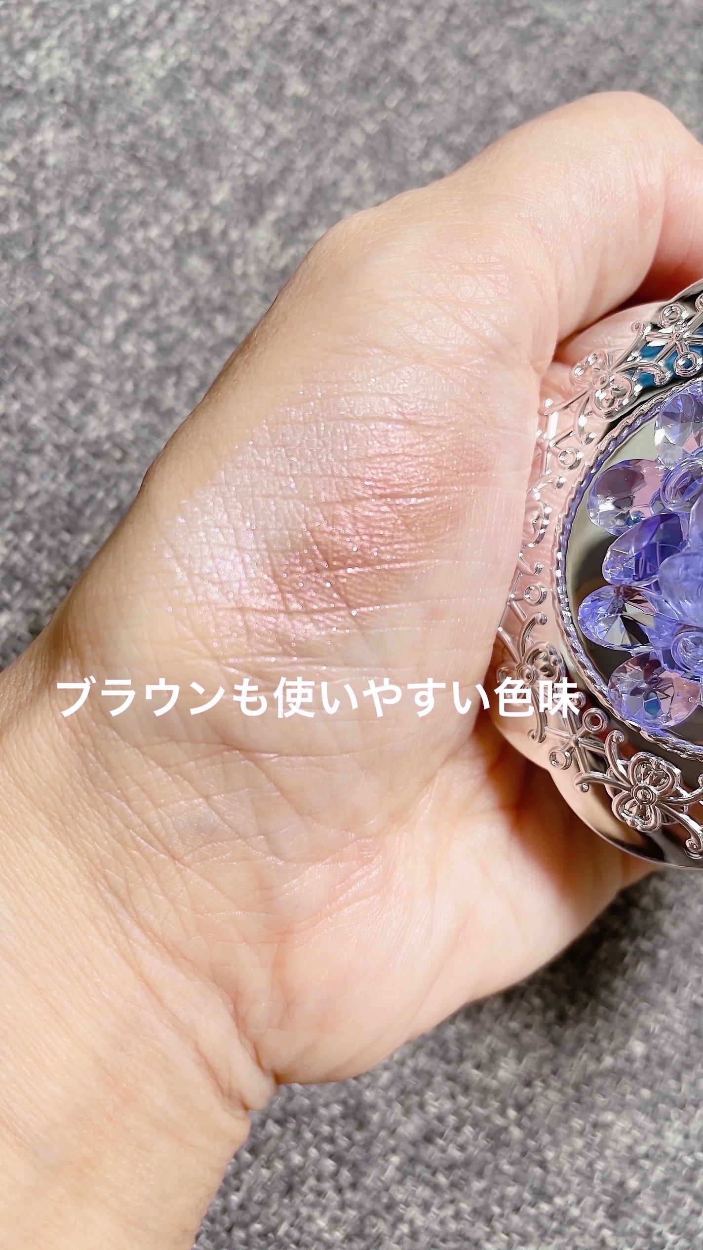 ジルスチュアート クリスタルブルーム ペタルクチュールアイズ デュオ/JILL STUART/アイシャドウパレットを使ったクチコミ(4枚目)
