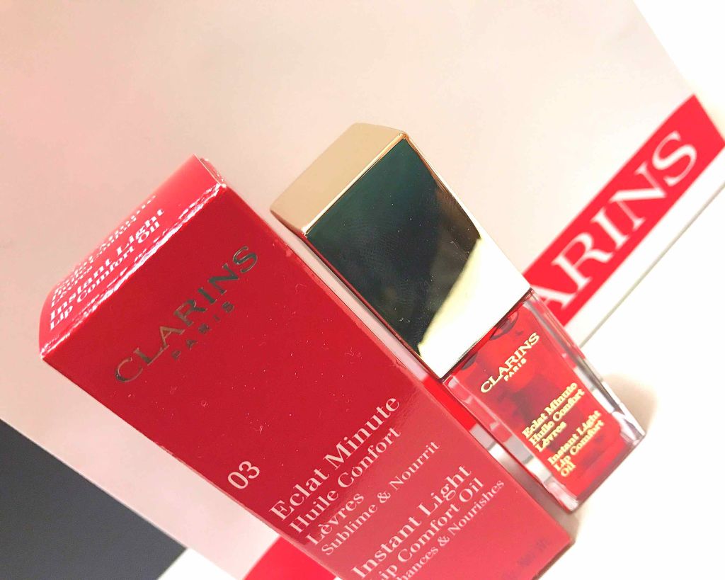コンフォート リップオイル /CLARINS/リップグロスを使ったクチコミ(1枚目)